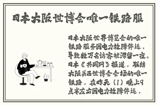 红桃视频精品一卡二卡
